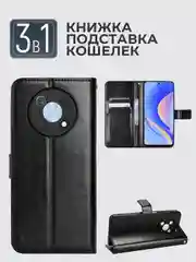 Черный чехол-книжка с магнитной застежкой для Huawei nova Y90 (Хуавей Нова у90)