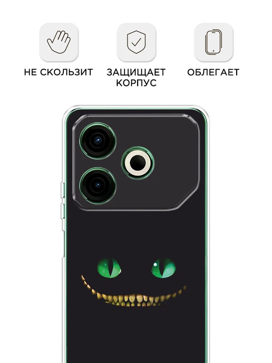 Черный чехол на Tecno Pova 6 Neo / Техно Пова 6 Нео прозрачный, с принтом, защита камеры
