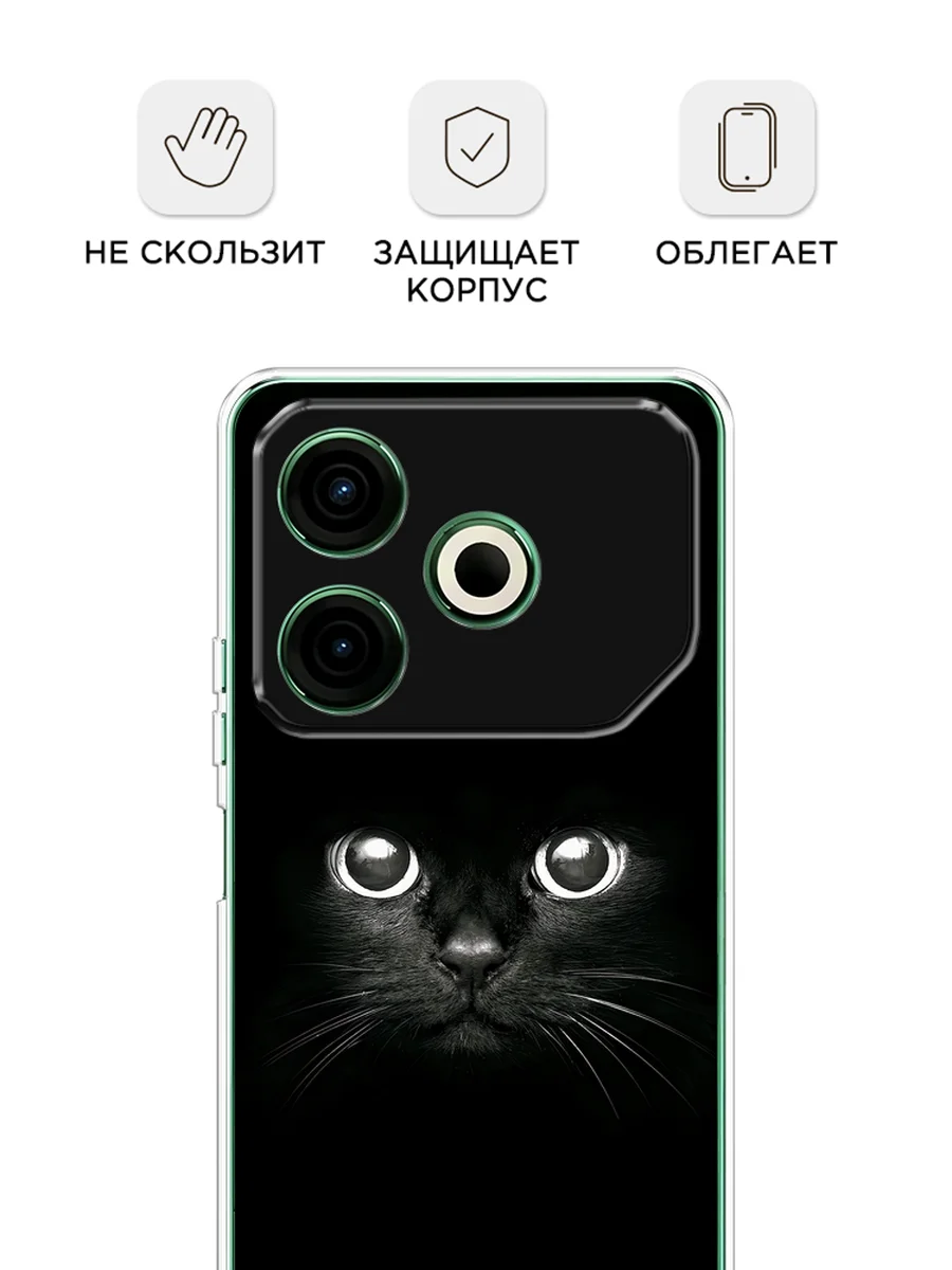 Шоколадный чехол на Tecno Pova 6 Neo / Техно Пова 6 Нео прозрачный, с принтом, защита камеры