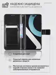 Черный чехол-книжка с магнитной застежкой для Xiaomi 13 Lite (Сяоми 13 Лайт)