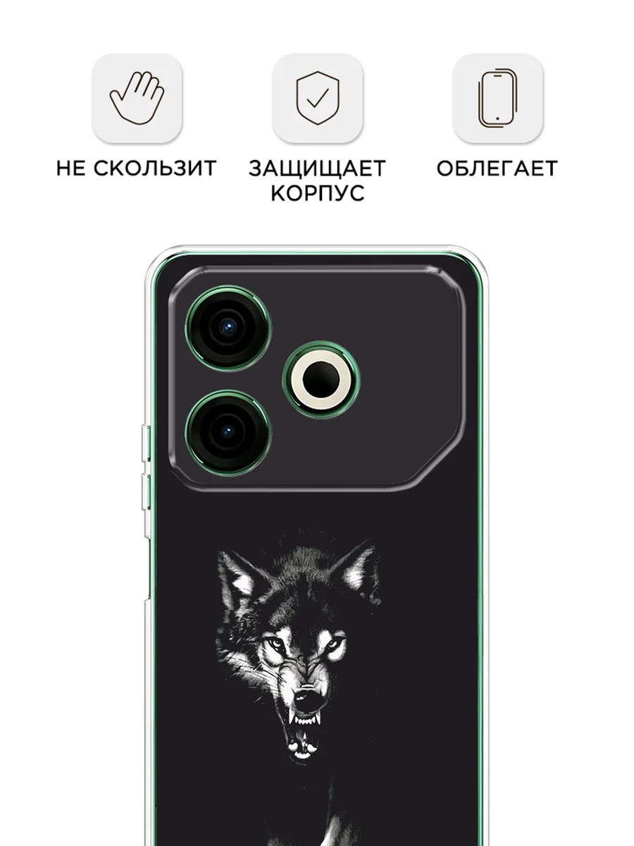 Серый меланж чехол на Tecno Pova 6 Neo / Техно Пова 6 Нео прозрачный, с принтом, защита камеры