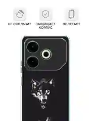 Серый меланж чехол на Tecno Pova 6 Neo / Техно Пова 6 Нео прозрачный, с принтом, защита камеры