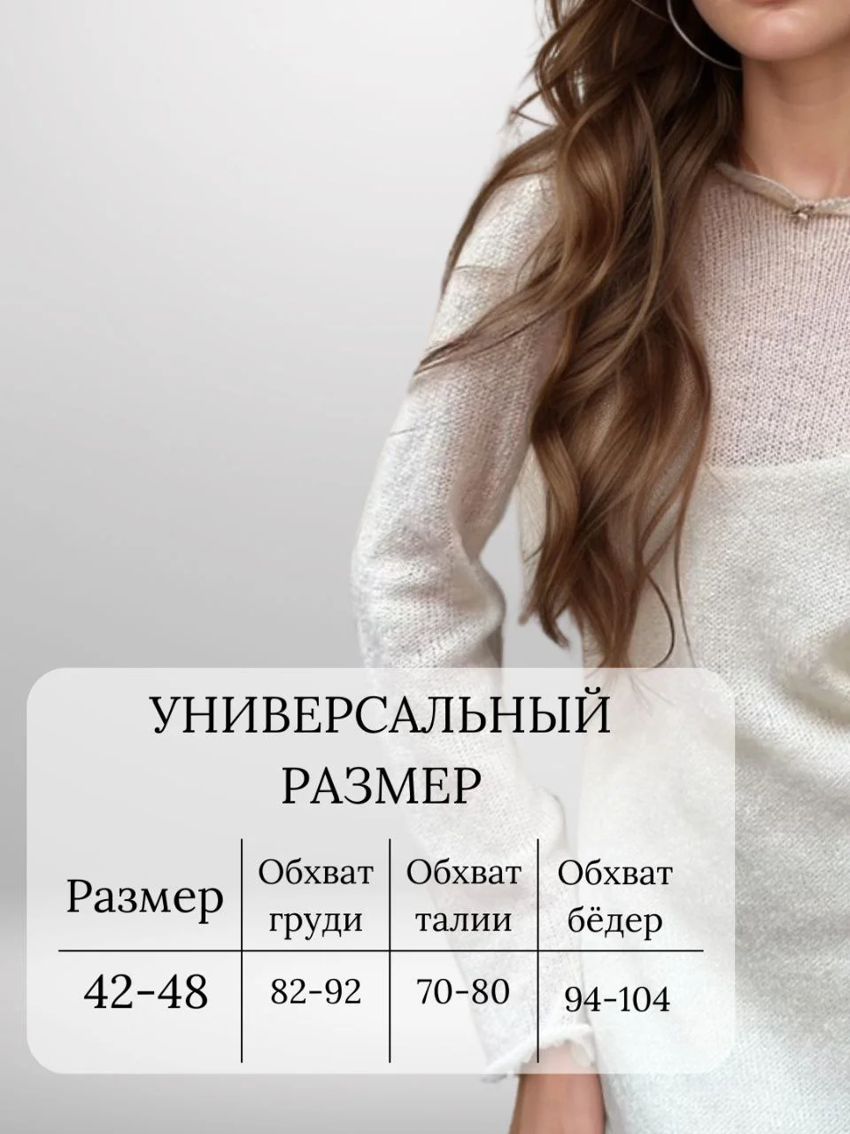 Белый платье женское, трикотажное, длинное, макси