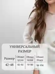 Белый платье женское, трикотажное, длинное, макси