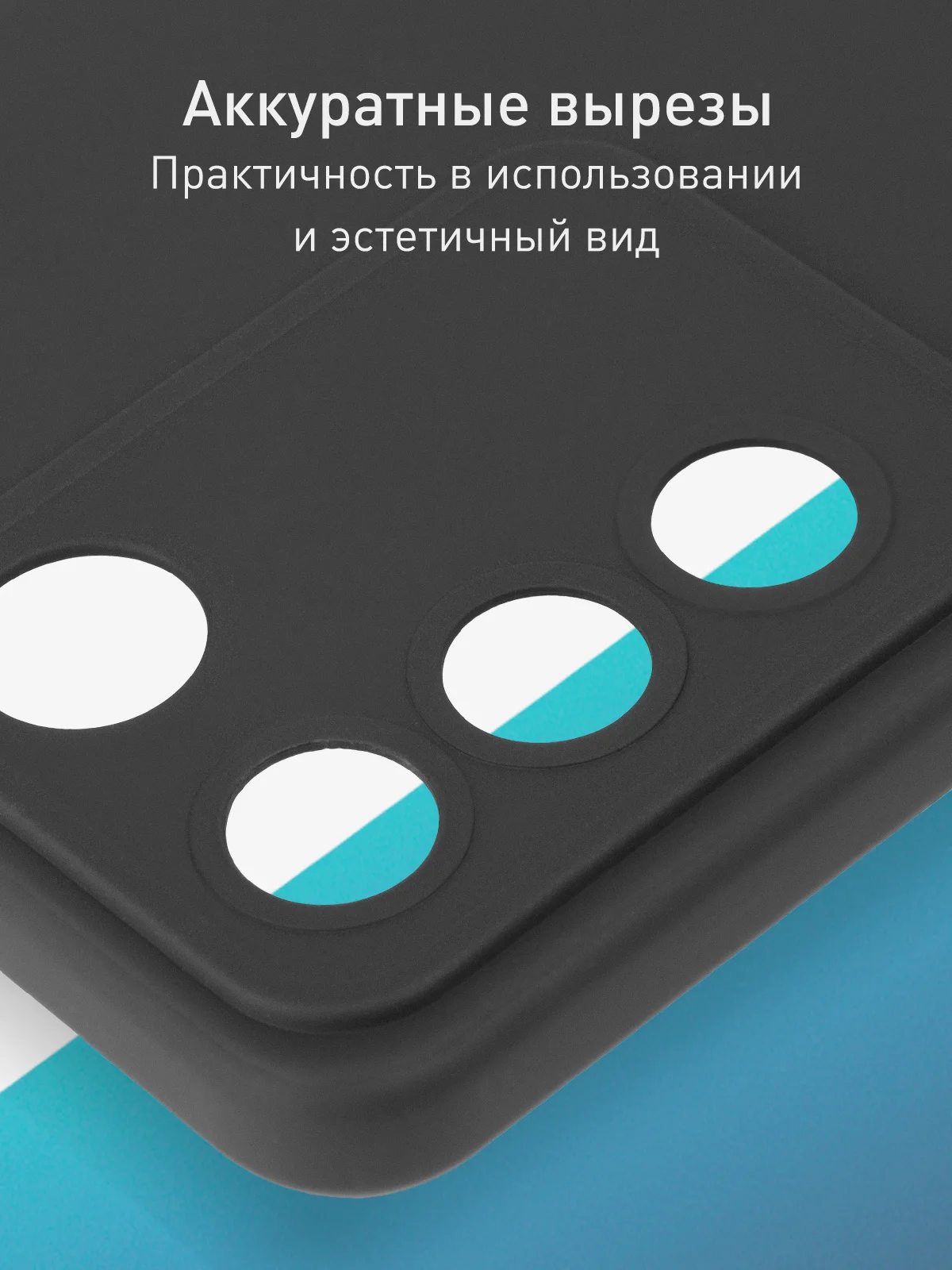 Черный чехол для Vivo T2 4G силиконовый ROSCO матовый / прозрачный тонкий с защитой камер