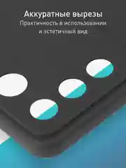 Черный чехол для Vivo T2 4G силиконовый ROSCO матовый / прозрачный тонкий с защитой камер