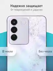 Черный чехол для Vivo T2 4G силиконовый ROSCO матовый / прозрачный тонкий с защитой камер