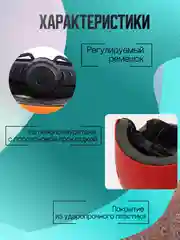 Шлем велосипедный, детский от 3-х до 7-ми лет, шлем спортивный, защитный