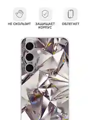 Серый металлик чехол на Samsung Galaxy S24 FE 5G / Самсунг S24 FE прозрачный, с принтом, защита камеры