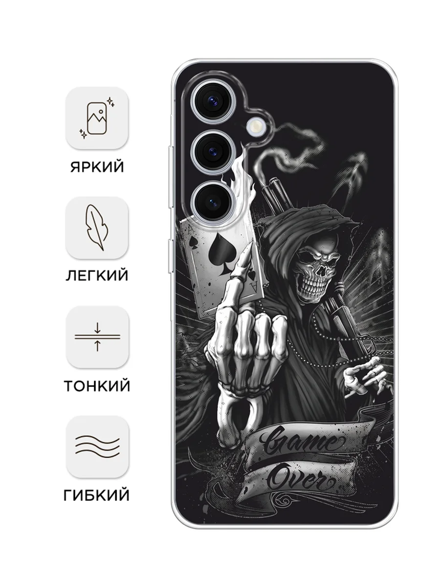 Оливковый чехол на Samsung Galaxy S24 FE 5G / Самсунг S24 FE прозрачный, с принтом, защита камеры
