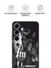 Оливковый чехол на Samsung Galaxy S24 FE 5G / Самсунг S24 FE прозрачный, с принтом, защита камеры