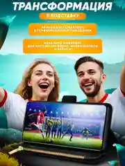 Чехол-книжка Samsung Galaxy S25 кошелек с магнитом (Самсунг Галакси С25)