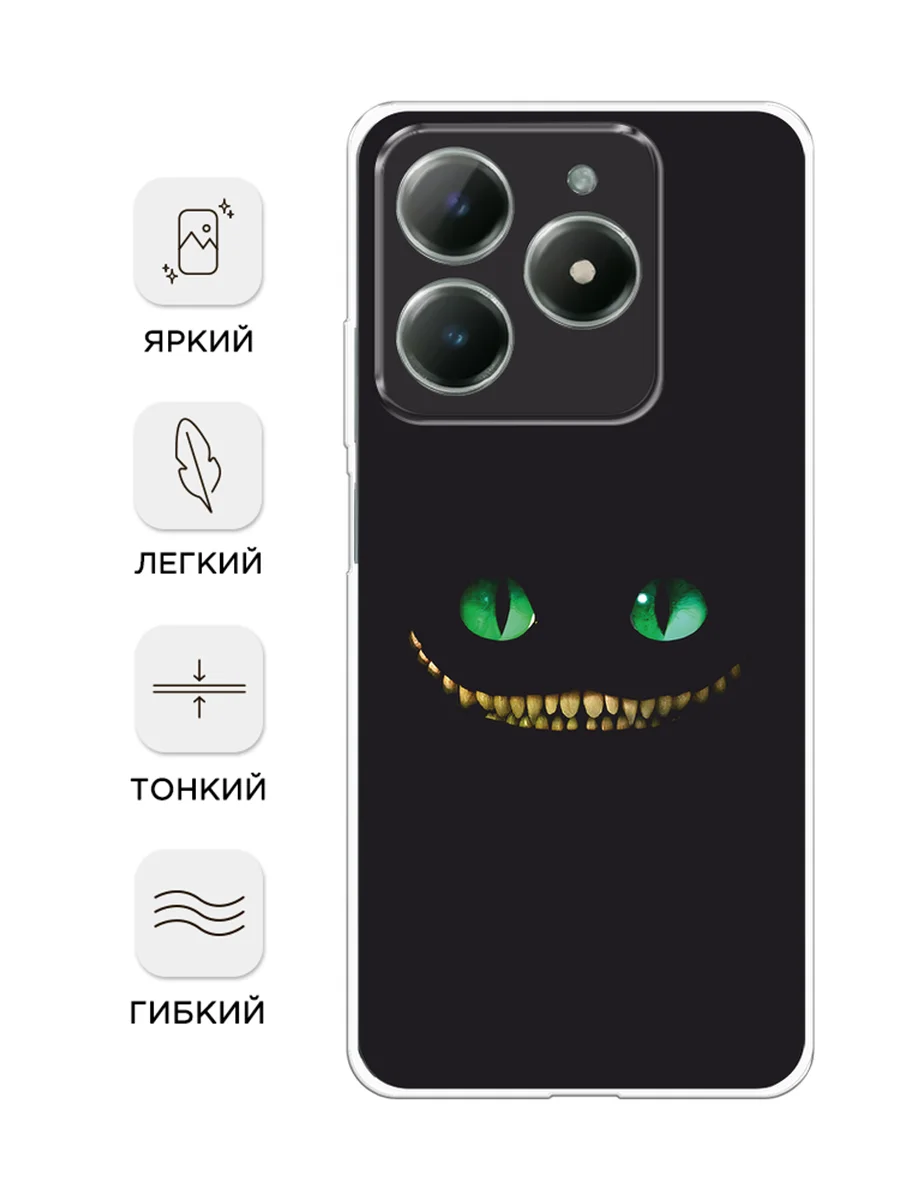Черный чехол на Realme C61 4G (Global) / Realme C61 4G прозрачный, с принтом, защита камеры