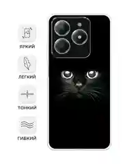 Шоколадный чехол на Realme C61 4G (Global) / Realme C61 4G прозрачный, с принтом, защита камеры