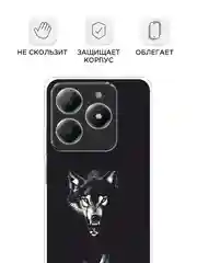 Серый меланж чехол на Realme C61 4G (Global) / Realme C61 4G прозрачный, с принтом, защита камеры