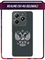 Приглушённый хаки чехол на Realme C61 4G (Global) / Realme C61 4G прозрачный, с принтом, защита камеры