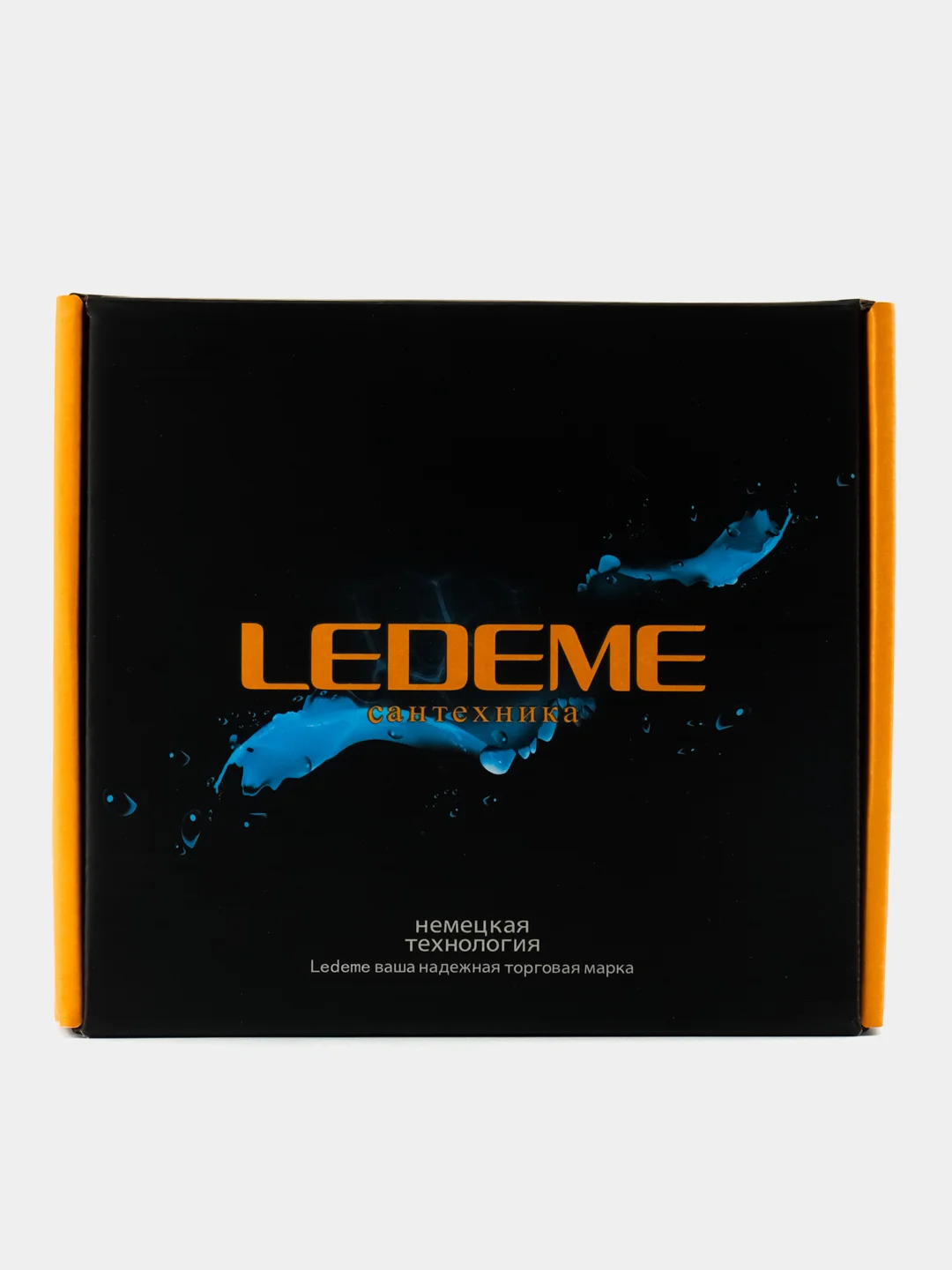 Черный смеситель с гигиеническим душем встраиваемый Ledeme L5398B-2