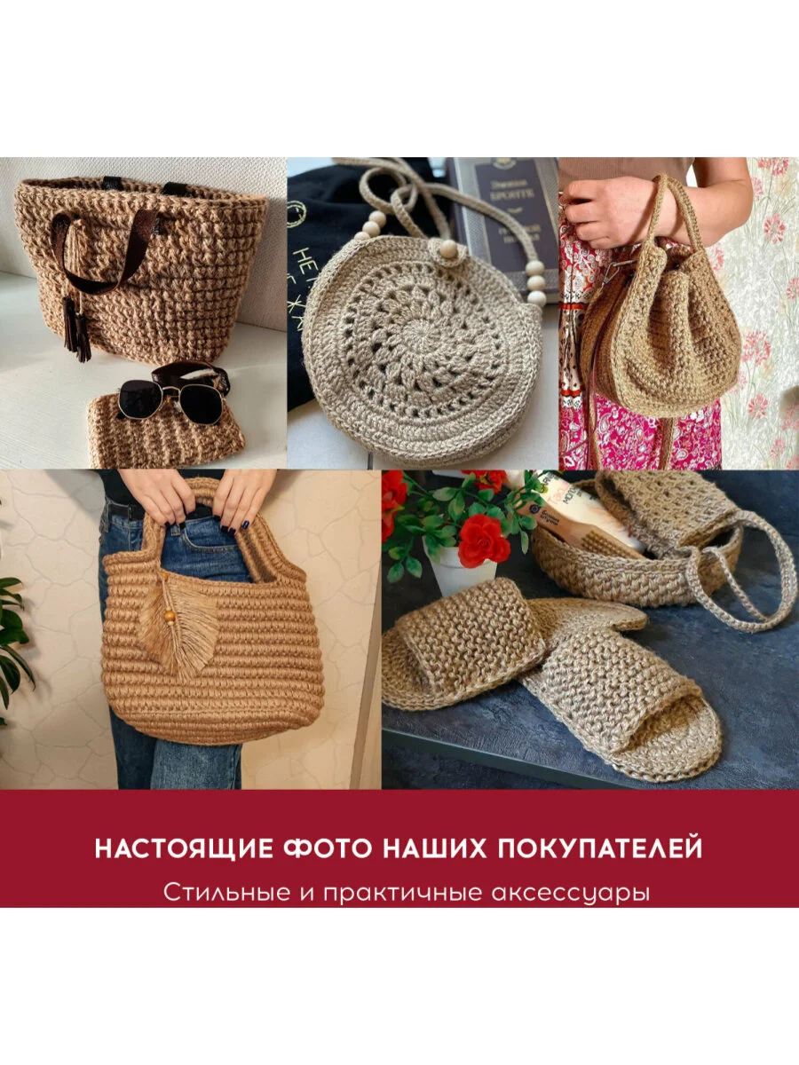 Джутовый шпагат, веревка для рукоделия полированный длина 100 м, Brauberg, 607947