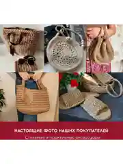 Джутовый шпагат, веревка для рукоделия полированный длина 100 м, Brauberg, 607947