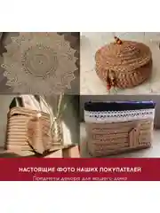 Джутовый шпагат, веревка для рукоделия полированный длина 100 м, Brauberg, 607947