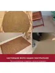 Джутовый шпагат, веревка для рукоделия полированный длина 100 м, Brauberg, 607947