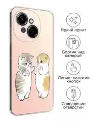 Бежевый меланж чехол на Tecno Spark Go 1/Pop 9 / Текно Спарк Го 1/Поп 9 прозрачный, с принтом