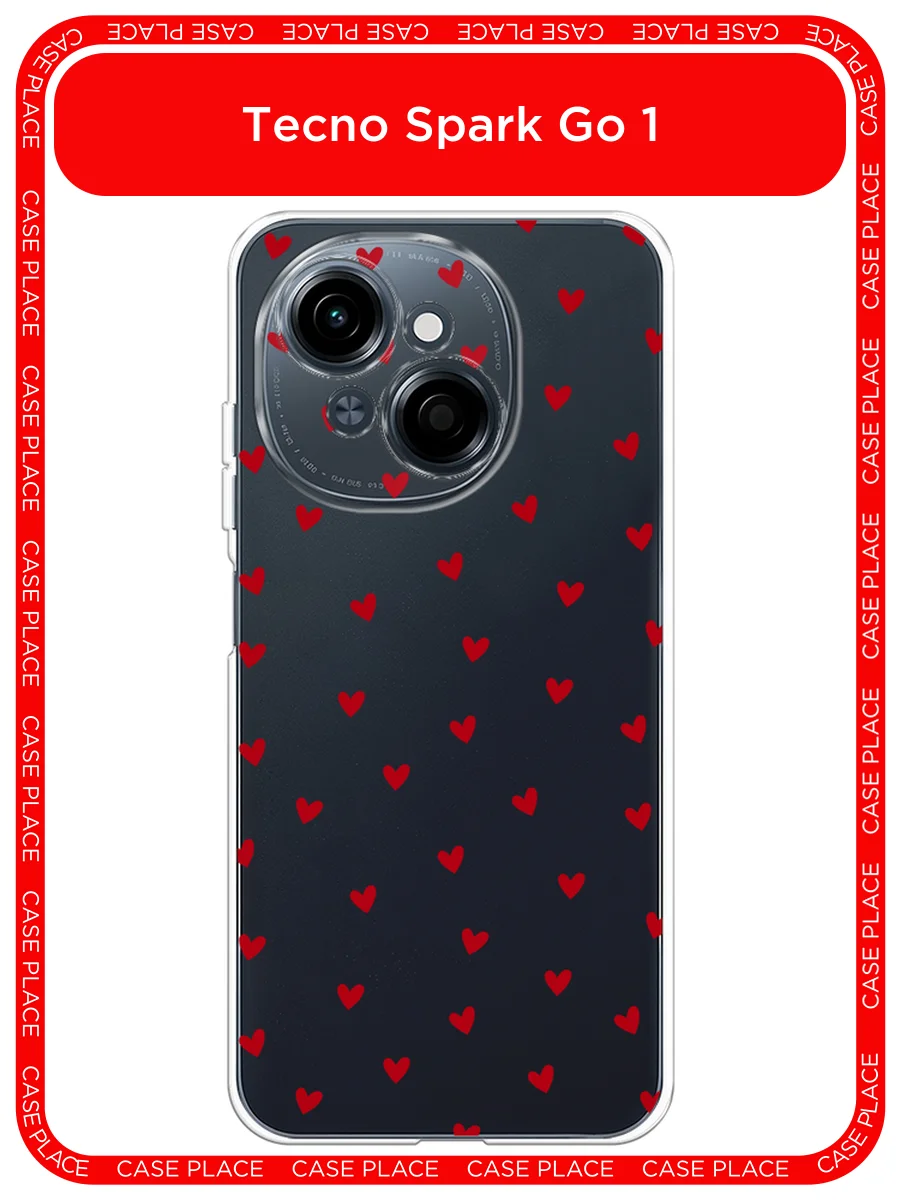Коралловый меланж чехол на Tecno Spark Go 1/Pop 9 / Текно Спарк Го 1/Поп 9 прозрачный, с принтом