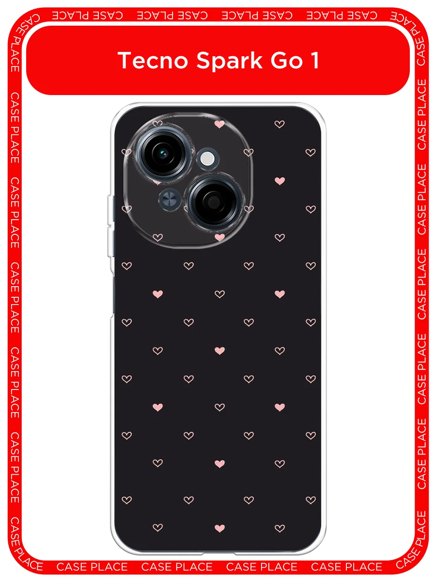Черный чехол на Tecno Spark Go 1/Pop 9 / Текно Спарк Го 1/Поп 9 прозрачный, с принтом
