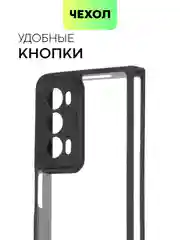 Прозрачный чехол для Honor Magic V2 пластиковый BROSCORP противоударный с силиконовой окантовкой