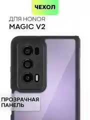 Прозрачный чехол для Honor Magic V2 пластиковый BROSCORP противоударный с силиконовой окантовкой