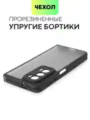 Черный чехол для Honor Magic V2 пластиковый BROSCORP противоударный с силиконовой окантовкой