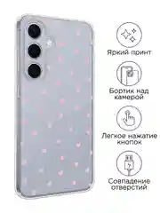 Розовый чехол на Samsung Galaxy S24 FE 5G / Самсунг S24 FE прозрачный, с принтом, защита камеры