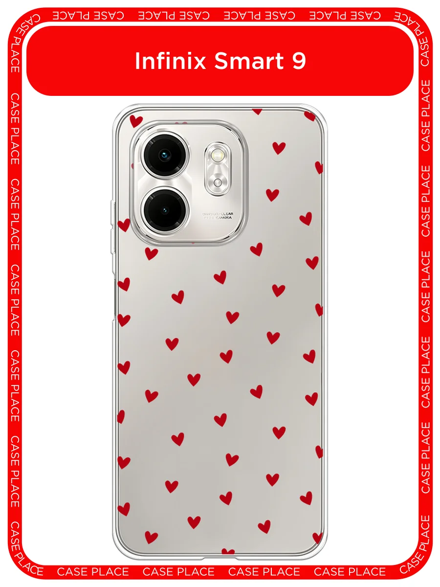 Коралловый меланж чехол на Infinix Smart 9/Hot 50i / Инфиникс Смарт 9/Хот 50i прозрачный, с принтом