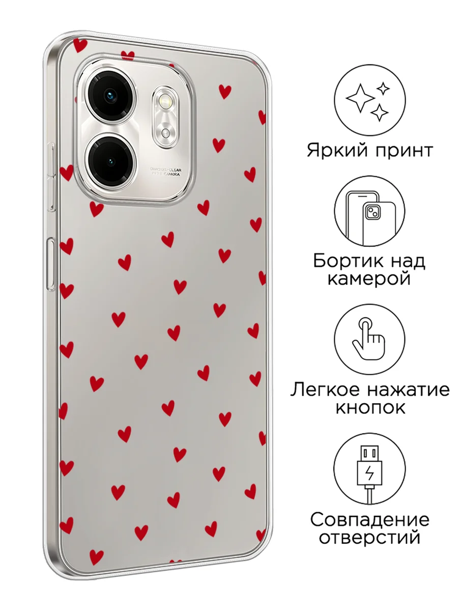 Коралловый меланж чехол на Infinix Smart 9/Hot 50i / Инфиникс Смарт 9/Хот 50i прозрачный, с принтом