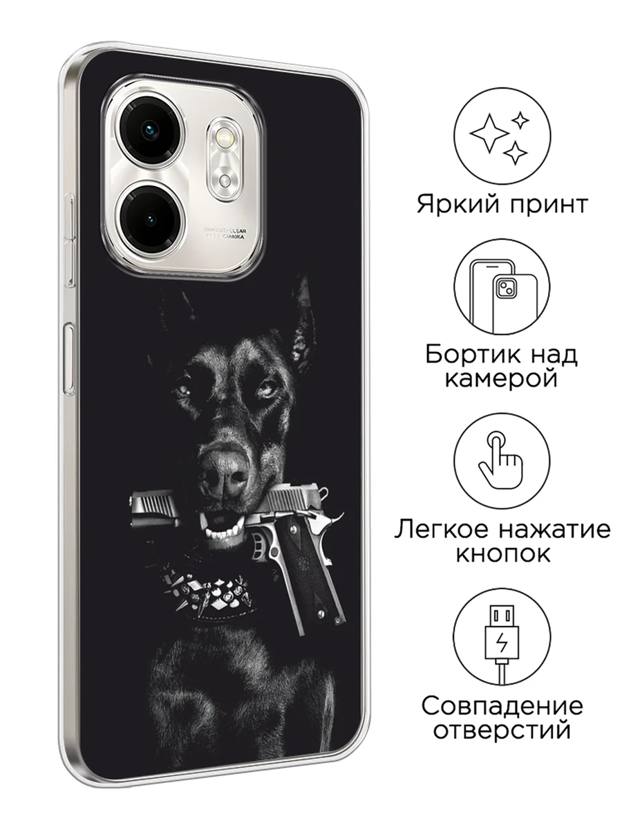 Серый металлик чехол на Infinix Smart 9/Hot 50i / Инфиникс Смарт 9/Хот 50i прозрачный, с принтом