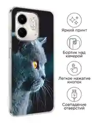 Тёмно-серый чехол на Infinix Smart 9/Hot 50i / Инфиникс Смарт 9/Хот 50i прозрачный, с принтом