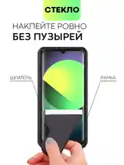 Прозрачный стекло 3D на TCL 10 Plus+/TCL 10 Pro защитное BROSCORP, прозрачное, закаленное, олеофобное