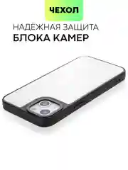 Черный зеркальный чехол BROSCORP для Apple iPhone 13 с защитой камер, бампер с зеркальной крышкой