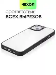 Черный зеркальный чехол BROSCORP для Apple iPhone 13 с защитой камер, бампер с зеркальной крышкой