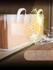 Белый короб - органайзер для вещей, Корзина для хранения с крышкой и без, складная, ящик в шкаф