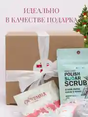 Аметистовый подарочный набор уходовой косметики для лица, набор масок для лица, для женщины