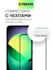 Прозрачный 1-2 шт стекло для Xiaomi Redmi 13 4G/ 5G защитное BROSCORP прозрачное олеофобное с рамкой