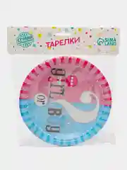 Пастельно-коралловый тарелки бумажные на вечеринку, День рождение, свадьбу, гендер пати. 6 штук. Майнкрафт