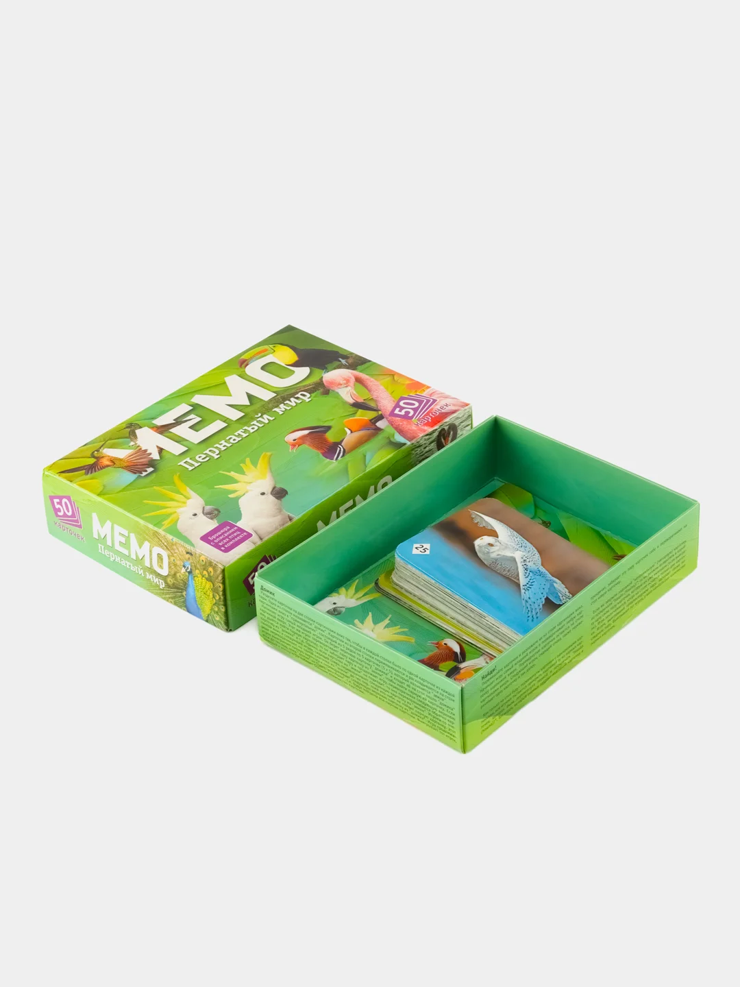 Салатовый настольная карточная игра  "Мемо"