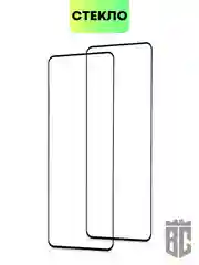 1-2шт стекло BROSCORP для Tecno Pova Neo 2 защитное с олеофобным покрытием и черной рамкой