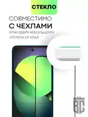 1-2шт стекло BROSCORP для Tecno Pova Neo 2 защитное с олеофобным покрытием и черной рамкой