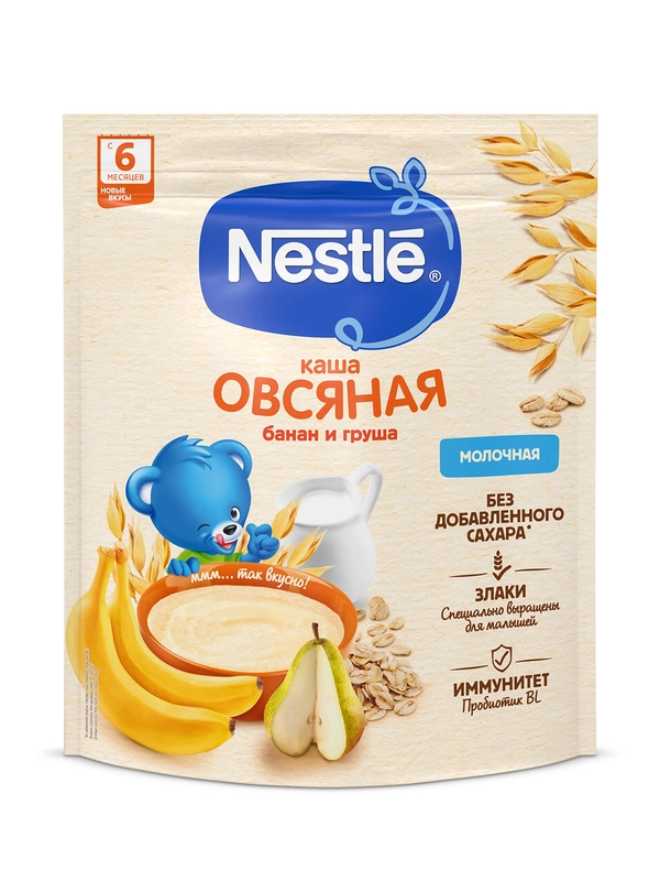 Каша сухая  NESTLE молочная овсян/груша/банан с 6мес, д/п  200г