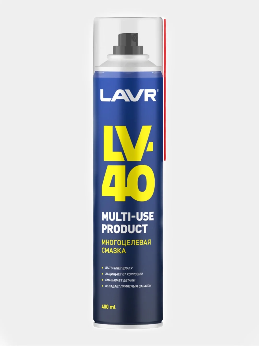 Универсальная смазка LAVR LV-40 , WD-40
