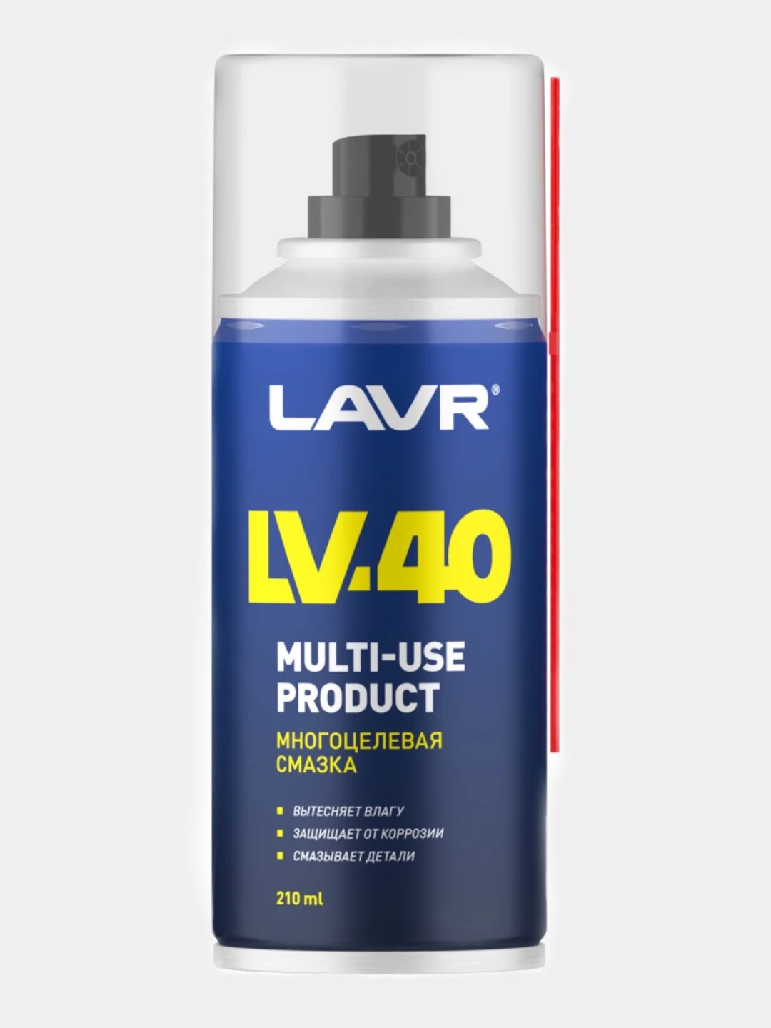 Универсальная смазка LAVR LV-40 , WD-40