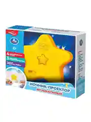 Музыкальный ночник-проектор Умка, колыбельные песни, мелодии и звуки природы, сказка